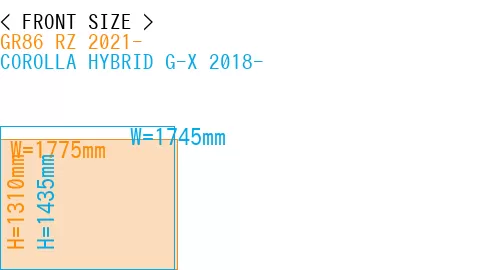 #GR86 RZ 2021- + COROLLA HYBRID G-X 2018-